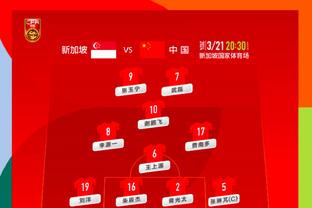 188金宝慱亚洲体育app